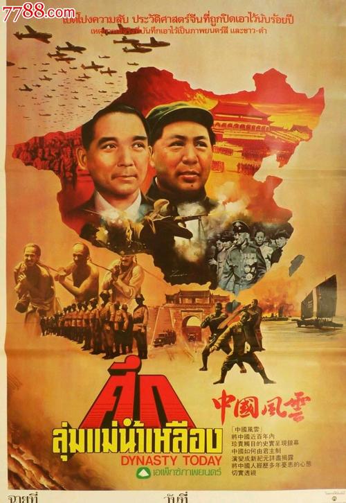 买张米切尔学院文凭毕业证